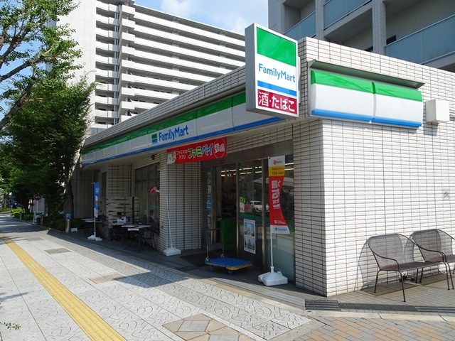 ファミリーマート 森ノ宮中央店