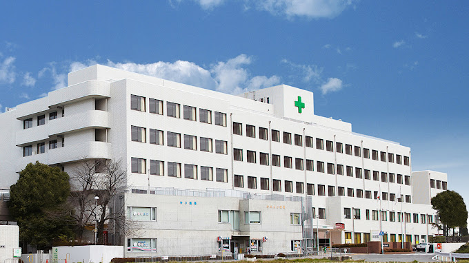 洛和会音羽病院