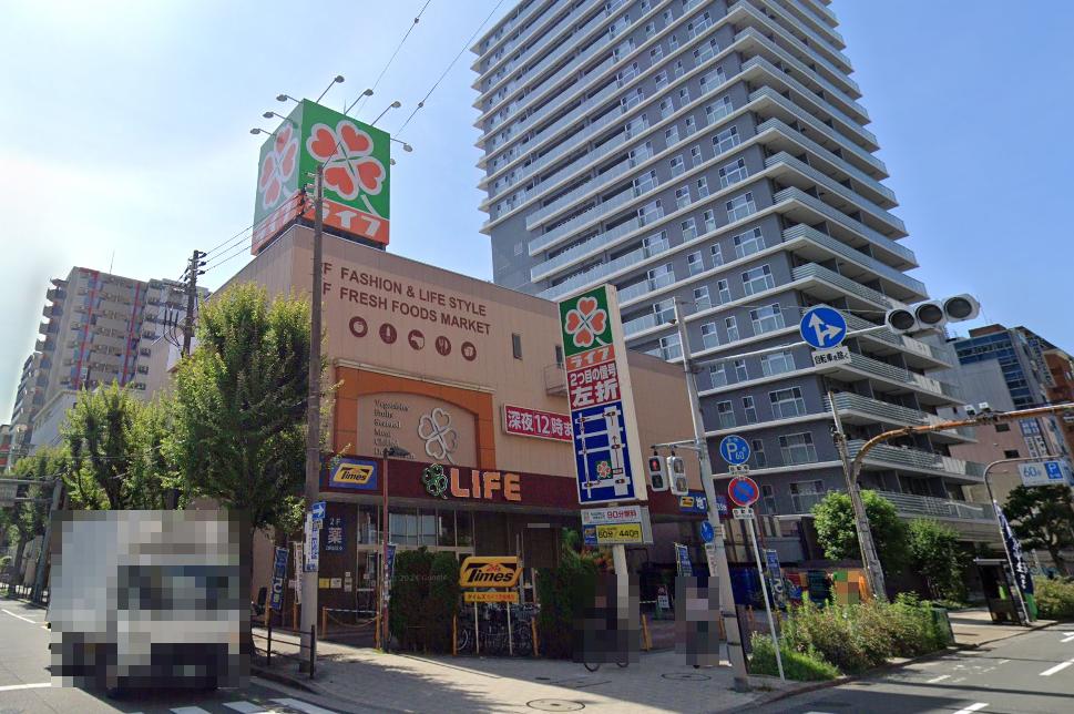 ライフ天神橋店