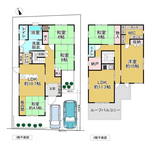 中古戸建 宇治市伊勢田町中山 近鉄京都線伊勢田駅 2,980万円