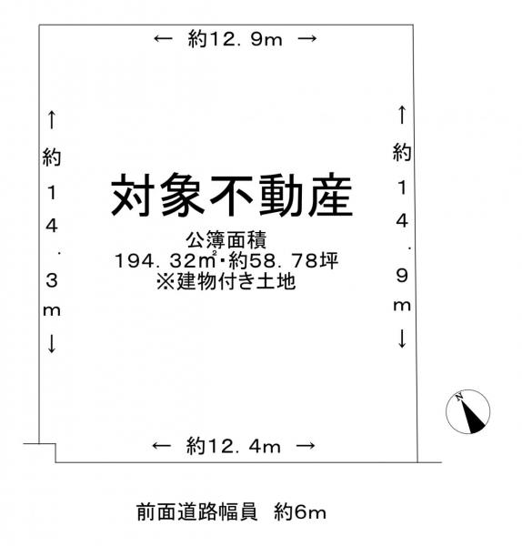 土地 京田辺市山手南４丁目 JR学研都市線松井山手駅 4,780万円