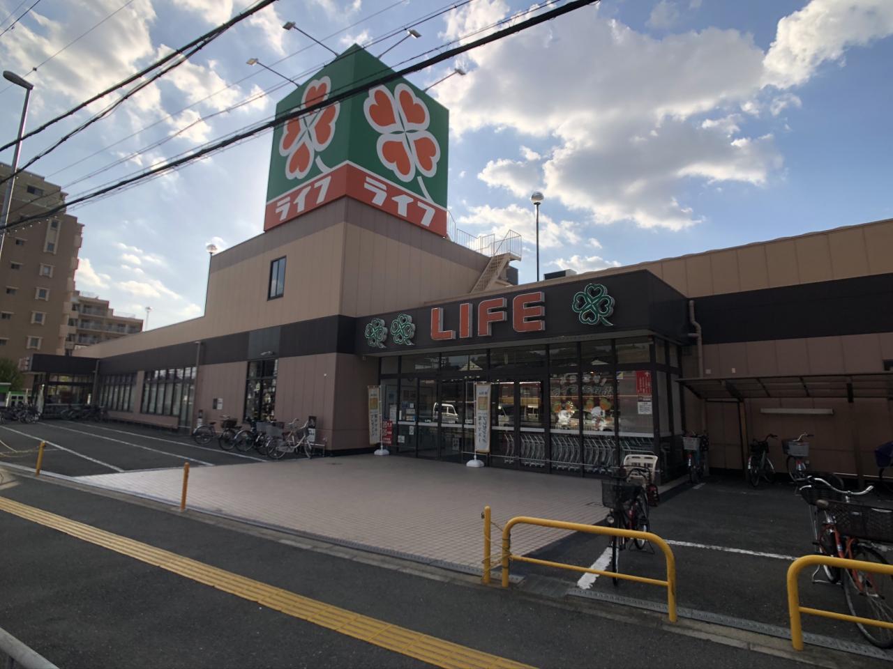 ライフ御殿山店