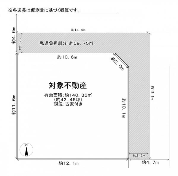土地 枚方市養父西町 京阪本線牧野駅 2,760万円