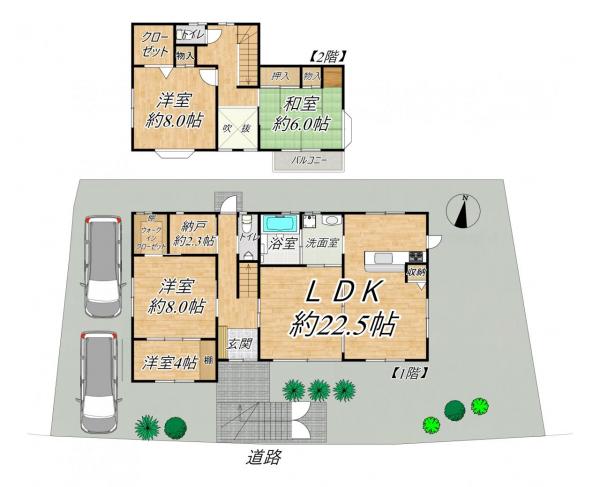 中古戸建 大津市清風町 JR湖西線小野駅 1,880万円