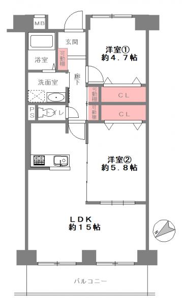 中古マンション 大阪市住之江区御崎４丁目 大阪メトロ四つ橋線住之江公園駅 1,990万円