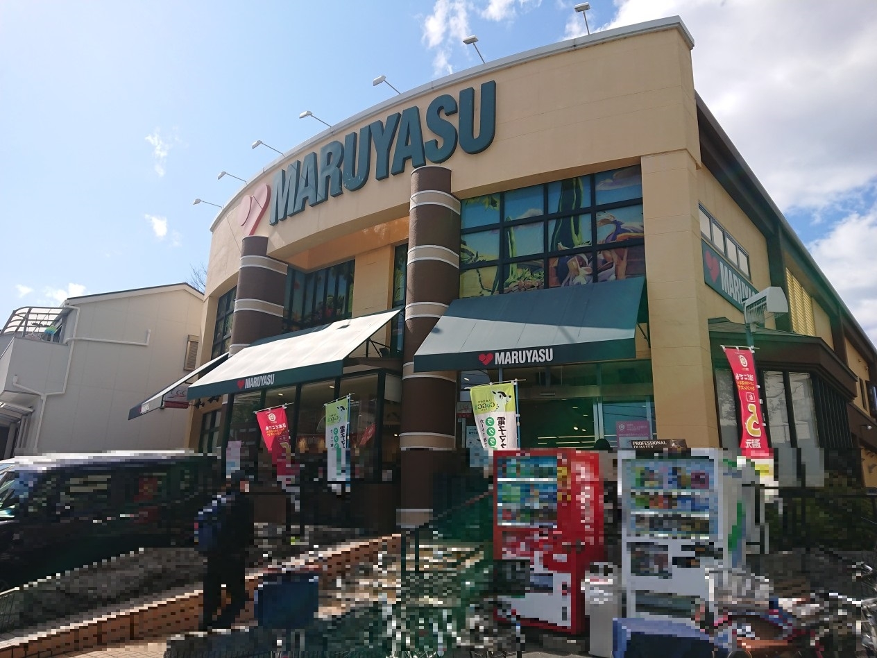 中古マンション 寝屋川市三井が丘１丁目 京阪本線香里園駅 600万円