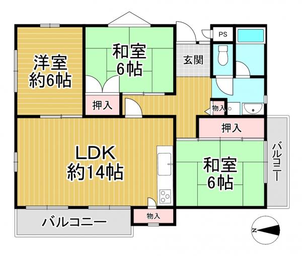 中古マンション 奈良市朱雀５丁目 近鉄京都線高の原駅 620万円