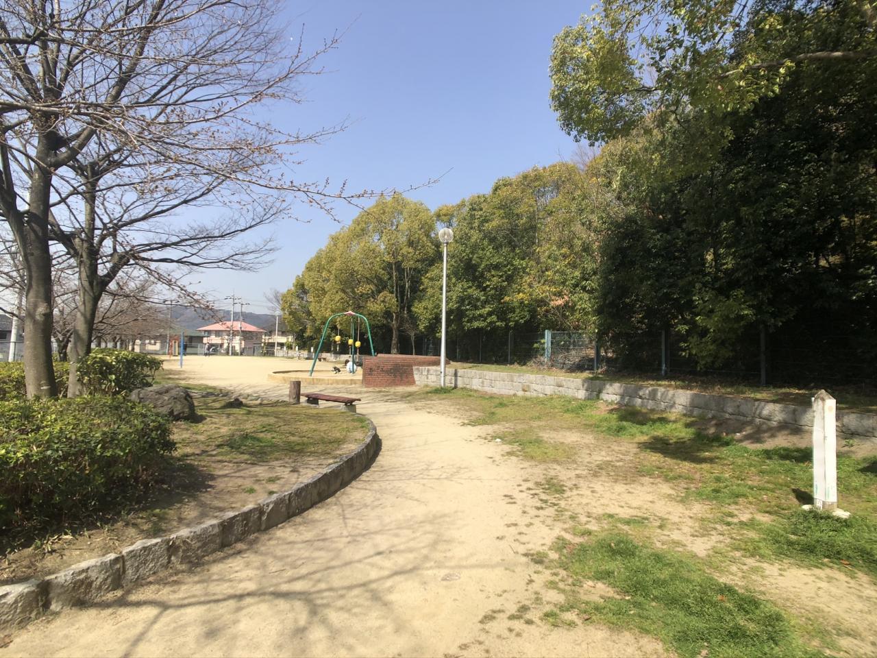 あらかし近隣公園