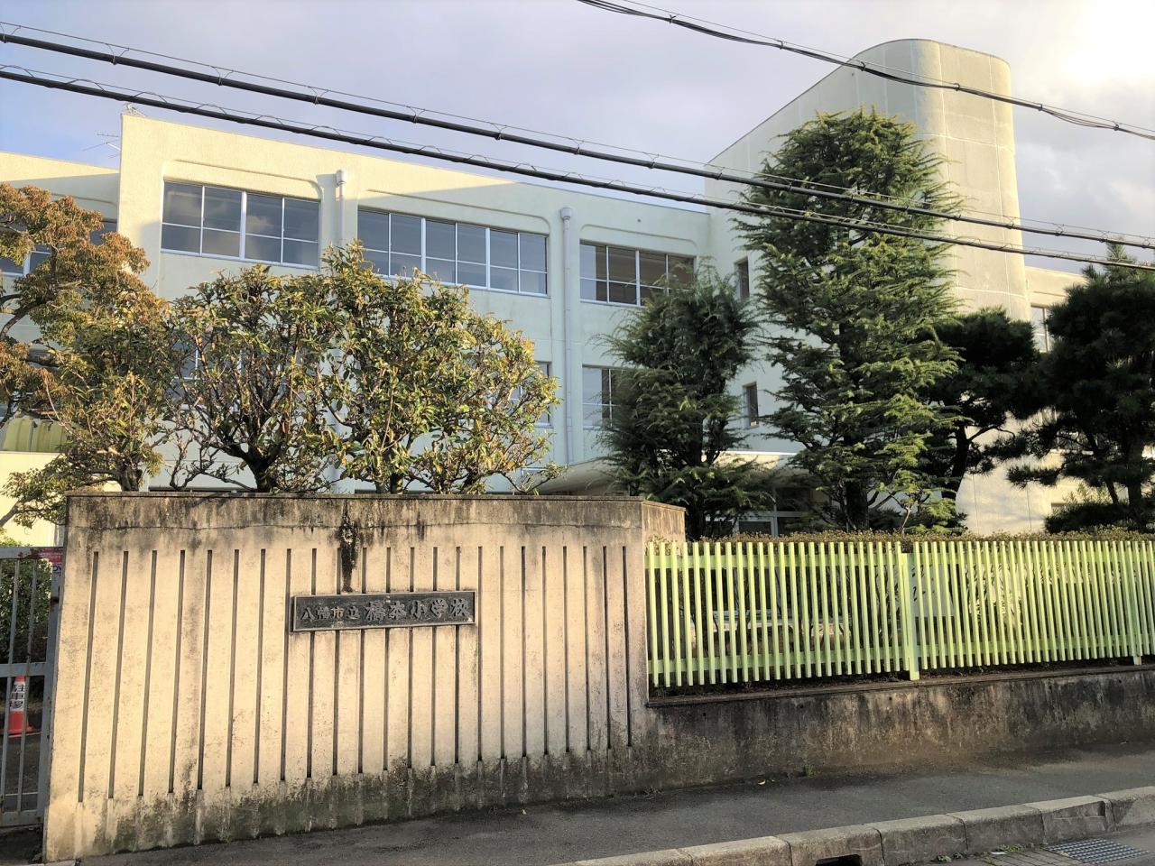八幡市立橋本小学校
