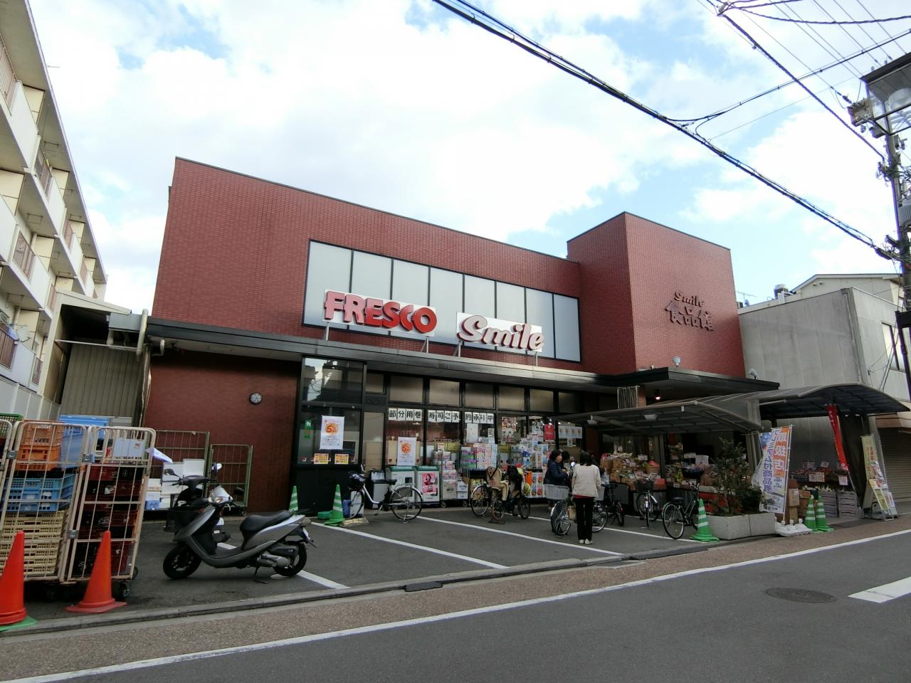 フレスコスマイル藤森店