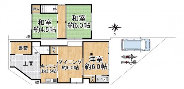 中古戸建 京都市山科区御陵田山町 JR東海道本線（米原〜神戸）山科駅 1,980万円