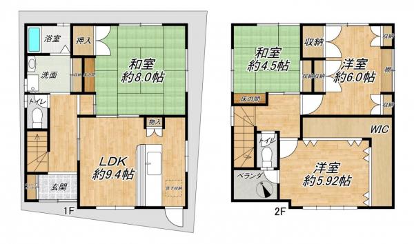 中古戸建 草津市草津1丁目 JR東海道本線(米原〜神戸)草津駅 2,980万円