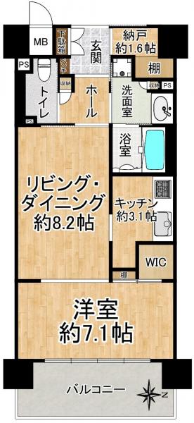 中古マンション 京都市山科区椥辻西浦町 京都市営地下鉄東西線椥辻駅 1,920万円