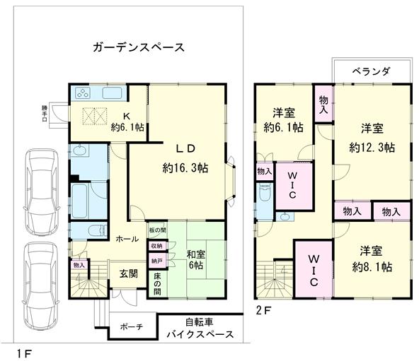 中古戸建 枚方市東香里南町28-23 京阪本線香里園駅 3,880万円