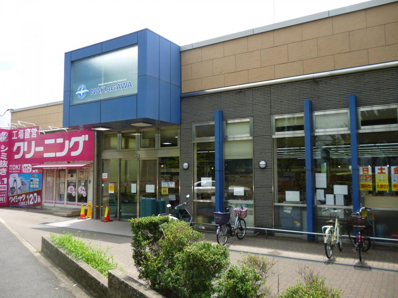 （株）スーパーストアナカガワ 東香里店