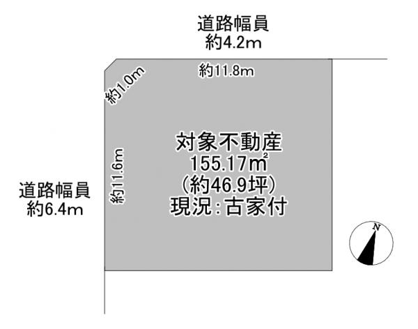 土地 枚方市氷室台１丁目 JR学研都市線長尾駅 1,280万円