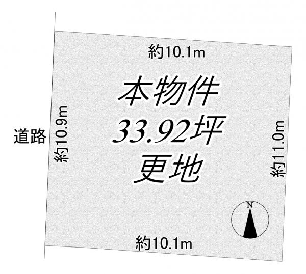土地 大津市錦織3丁目 JR湖西線大津京駅 2,250万円