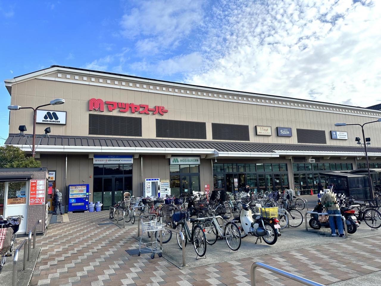 マツヤスーパー 山科三条店