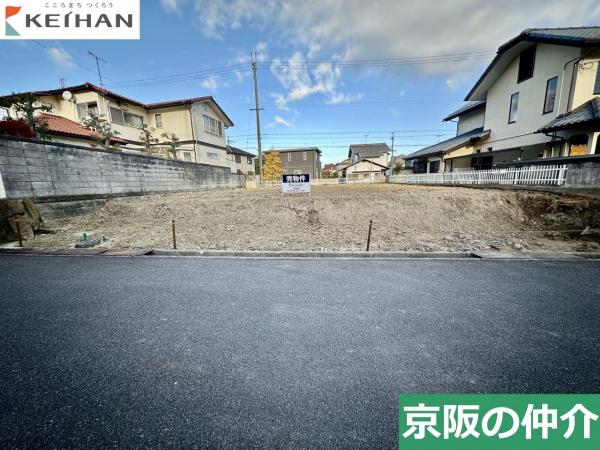 土地 大津市朝日2丁目 JR湖西線小野駅 1,780万円