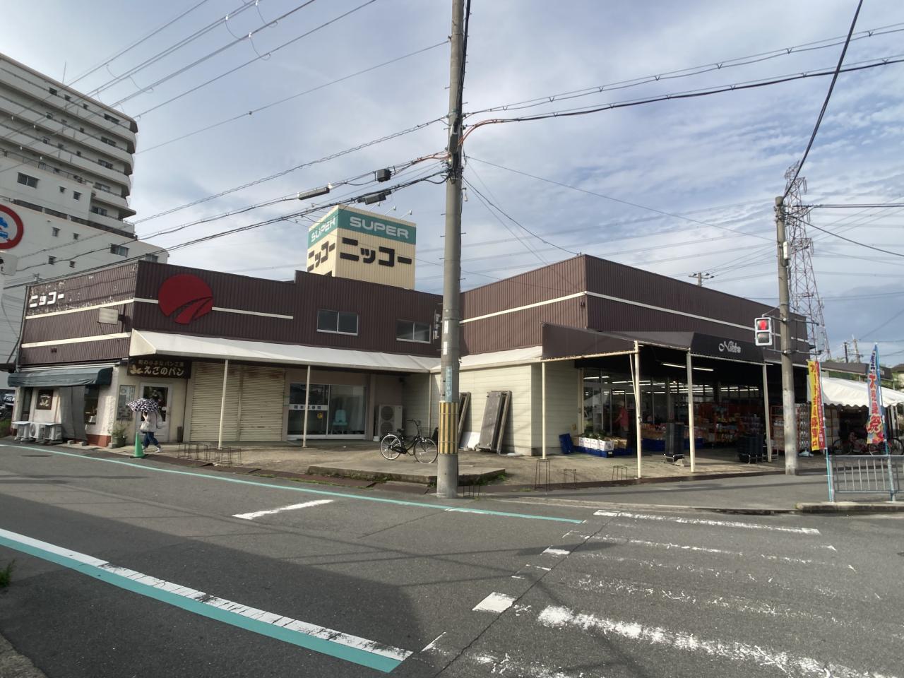 ニッコー東山店