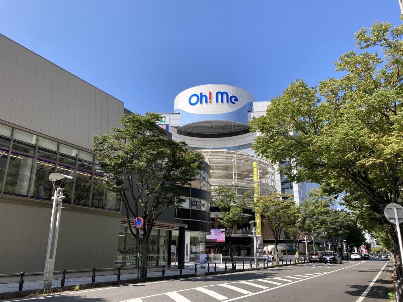 Oh ! Me 大津テラス