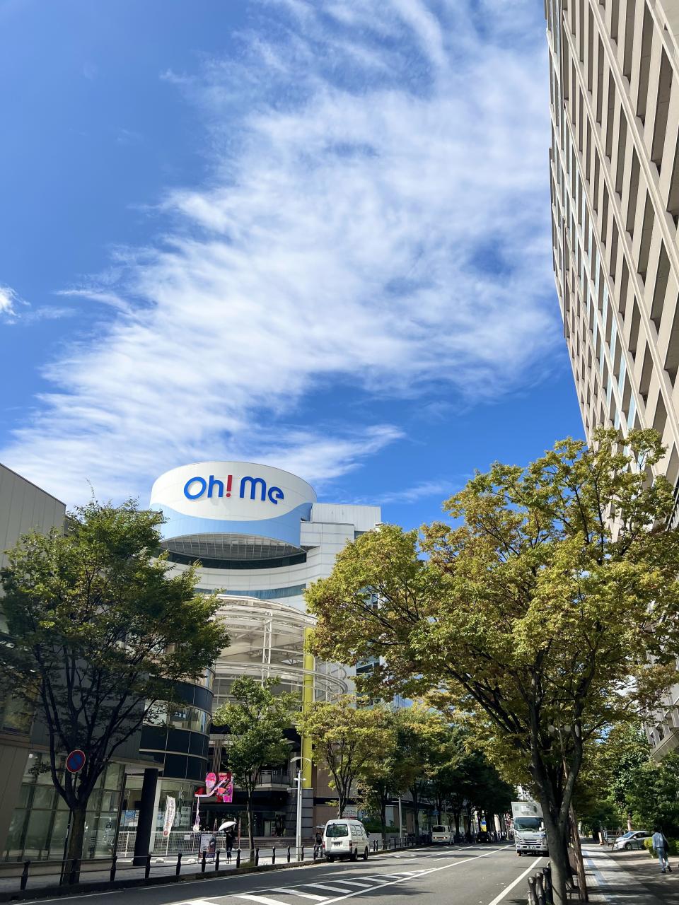 フレンドマート 大津テラス店