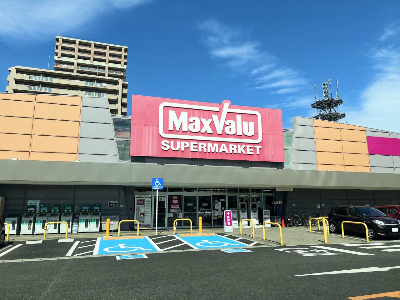 マックスバリュ膳所店