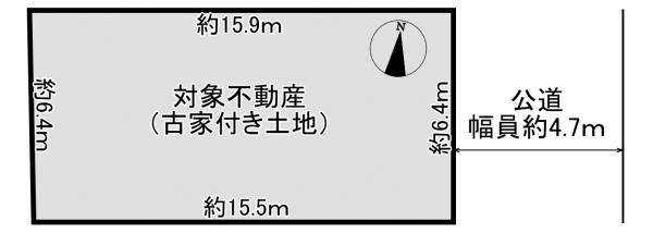 土地 交野市天野が原町３丁目 京阪交野線交野市駅 1,880万円