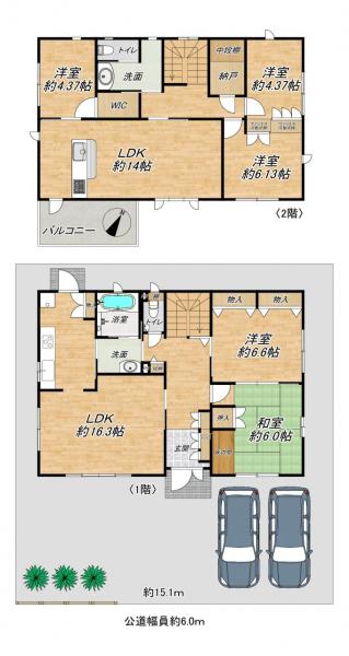 中古戸建 大津市松が丘1丁目 JR東海道本線(米原〜神戸)南草津駅 4,380万円
