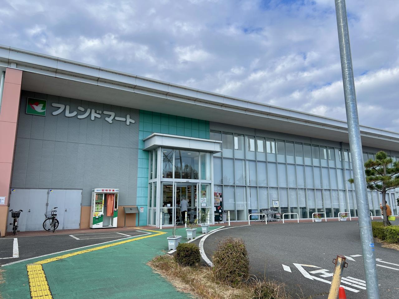 フレンドマートグリーンヒル青山店