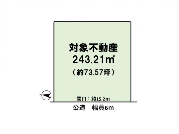土地 京田辺市松井ケ丘１丁目 JR学研都市線松井山手駅 4,980万円