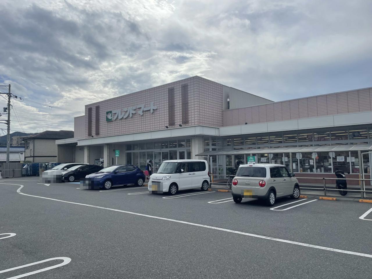 フレンドマート大津西の庄店