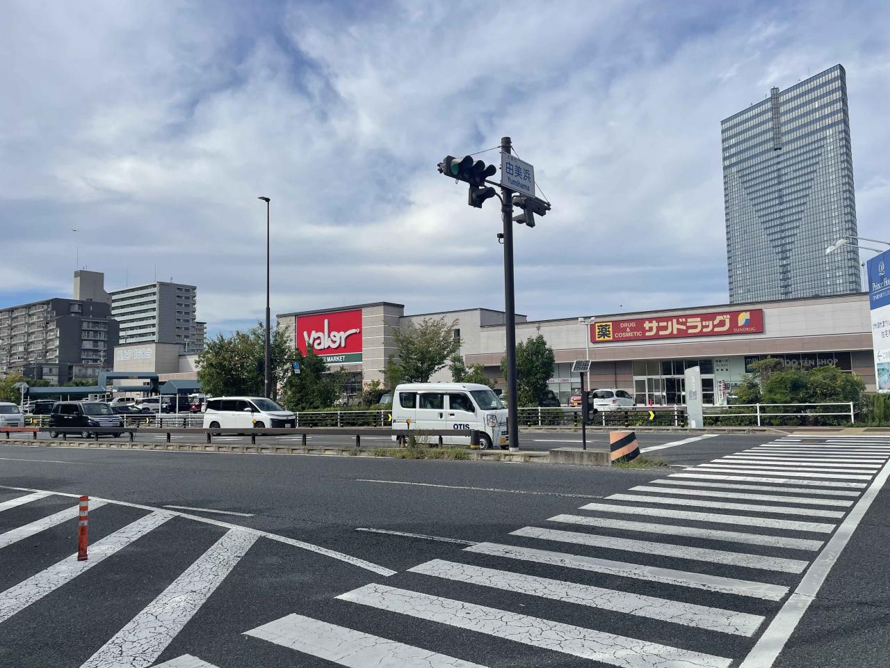 スーパーマーケットバロー 大津店