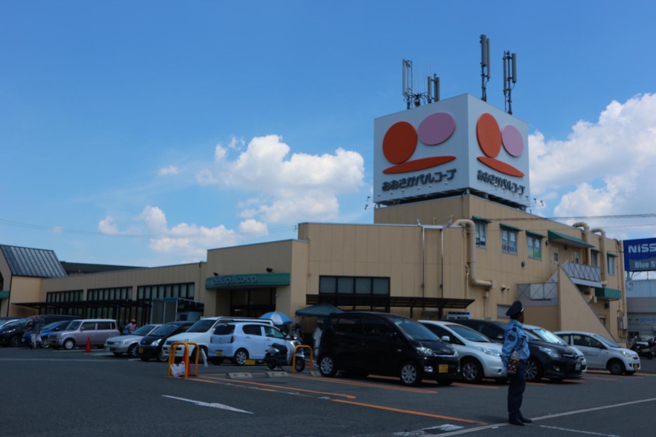 おおさかパルコープながお店