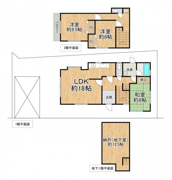 中古戸建 京田辺市花住坂２丁目 JR学研都市線松井山手駅 3,880万円