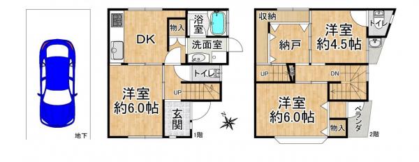 中古戸建 京都市山科区川田御出町 京都市営地下鉄東西線東野駅 1,580万円