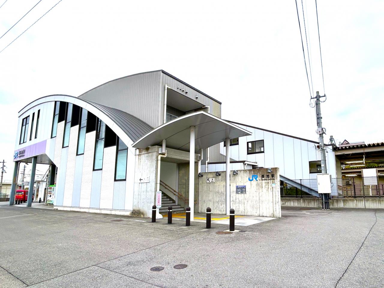 長池駅