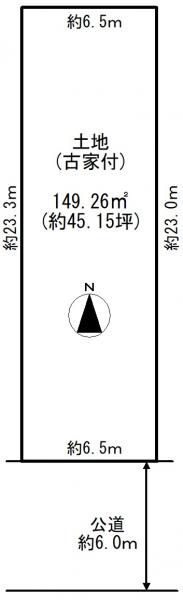土地 京都市伏見区桃山福島太夫西町 近鉄京都線近鉄丹波橋駅 5,180万円