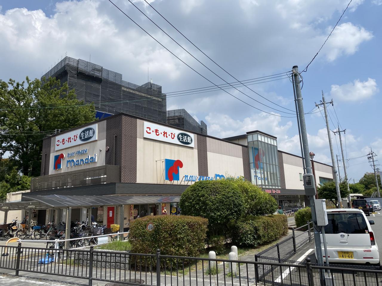 万代 香里ヶ丘店