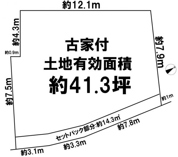 土地 枚方市津田元町３丁目 JR学研都市線津田駅 1,780万円