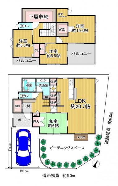 中古戸建 京田辺市山手東2丁目 JR学研都市線松井山手駅 5,980万円