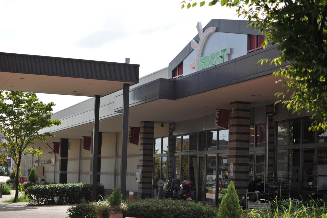 フレスト松井山手店