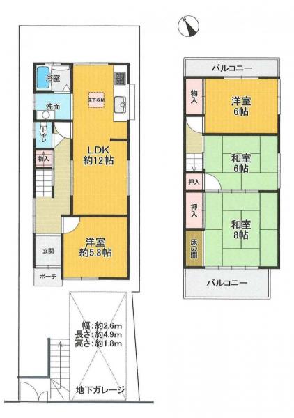 中古戸建 枚方市杉山手１丁目 JR学研都市線長尾駅 1,080万円
