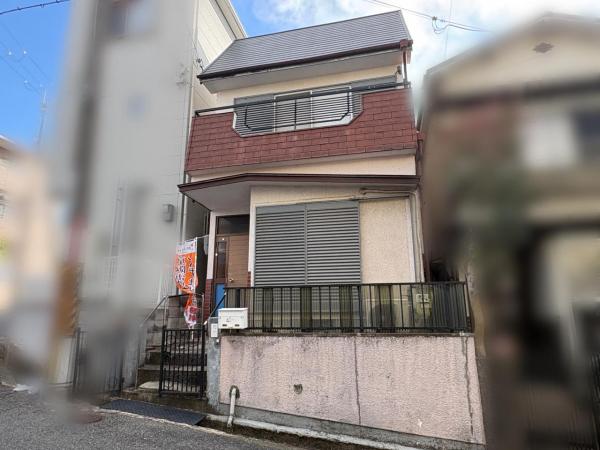 中古戸建 枚方市宇山町 京阪本線牧野駅 780万円