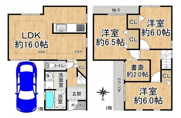 中古戸建 京都市山科区椥辻封シ川町 京都市営地下鉄東西線椥辻駅 3,280万円