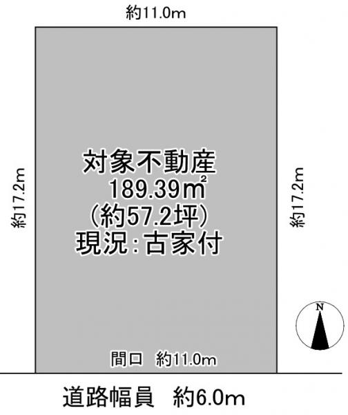 土地 枚方市楠葉並木2丁目 京阪本線樟葉駅 7,880万円