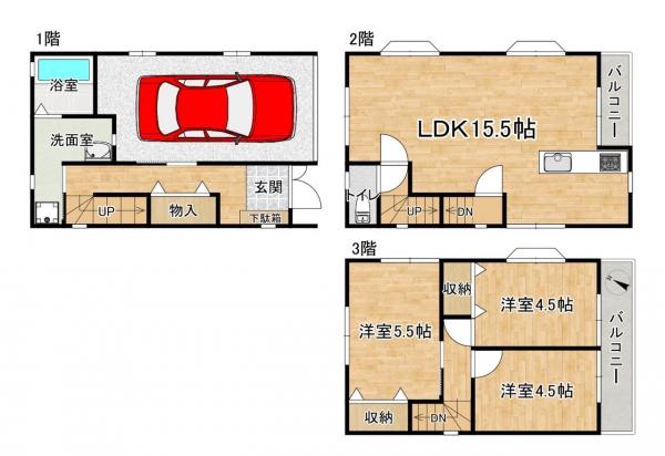 中古戸建 交野市私市４丁目69番6 京阪交野線河内森駅 1,900万円