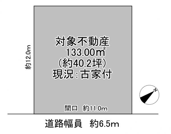 土地 八幡市美濃山幸水 JR学研都市線松井山手駅 1,580万円