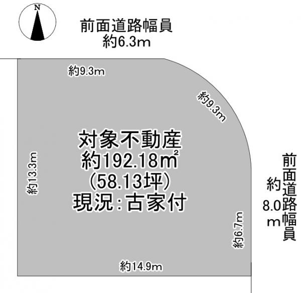 土地 枚方市楠葉野田3丁目 京阪本線樟葉駅 3,980万円
