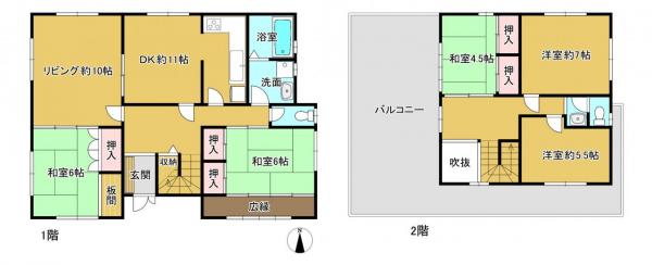 中古戸建 八幡市西山和気 京阪本線樟葉駅 3,480万円